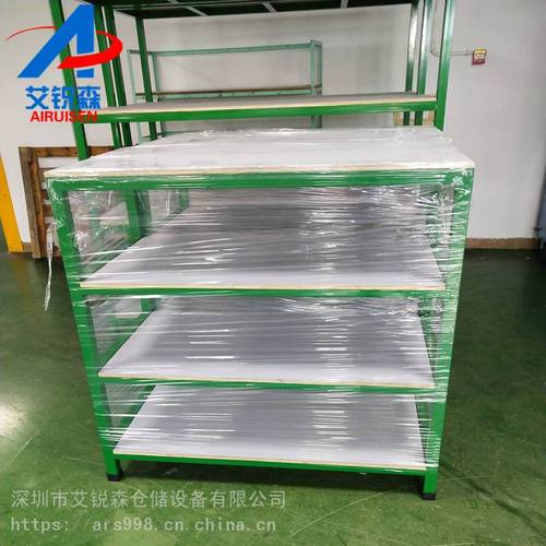 深圳生产车间货物摆放架艾锐森现货直供